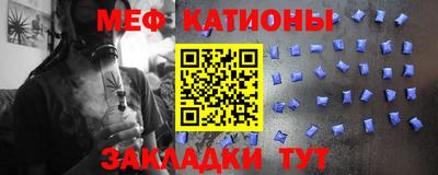 кокаин Кингисепп