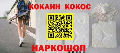 а пвп мука Камышлов