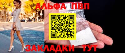 прущие крисы Кинель