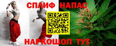 кокаин Кингисепп