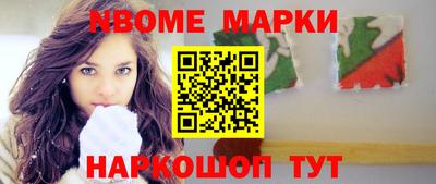 а пвп мука Камышлов