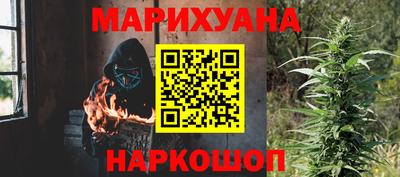 а пвп мука Камышлов