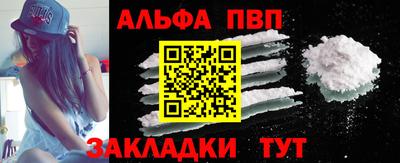 mdpv Кимры