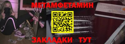 прущие крисы Кинель