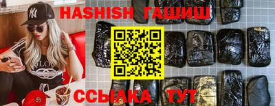 а пвп мука Камышлов